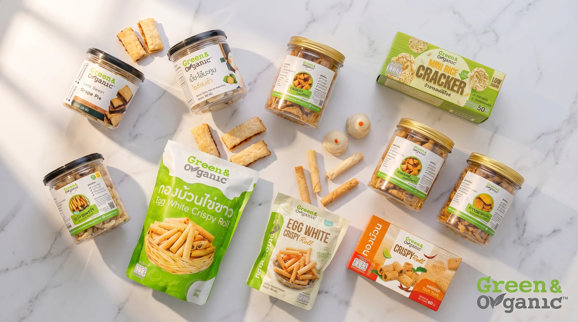 ขนมคลีนเพื่อสุขภาพ Green & Organic ลดน้ำตาล ลดโซเดียม